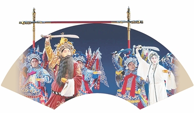 新编历史京剧《颜真卿》：意象并茂，形神相生