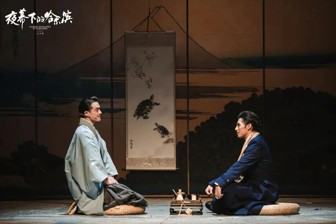 演出来，而不是喊出来——评音乐剧《夜幕下的哈尔滨》