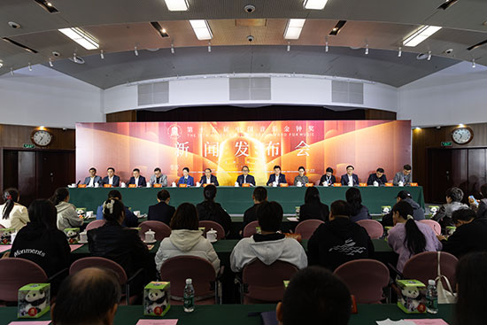 第十五届中国音乐金钟奖即将在成都启幕，奖项规模扩容至40个