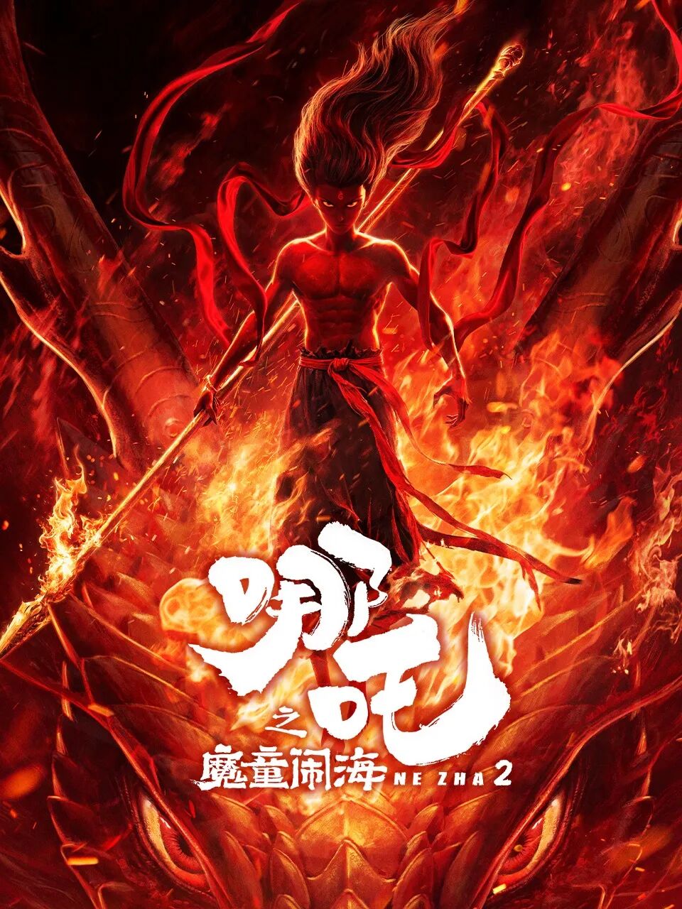 国庆档如何走出“大片失效”与“口碑失灵”的困局