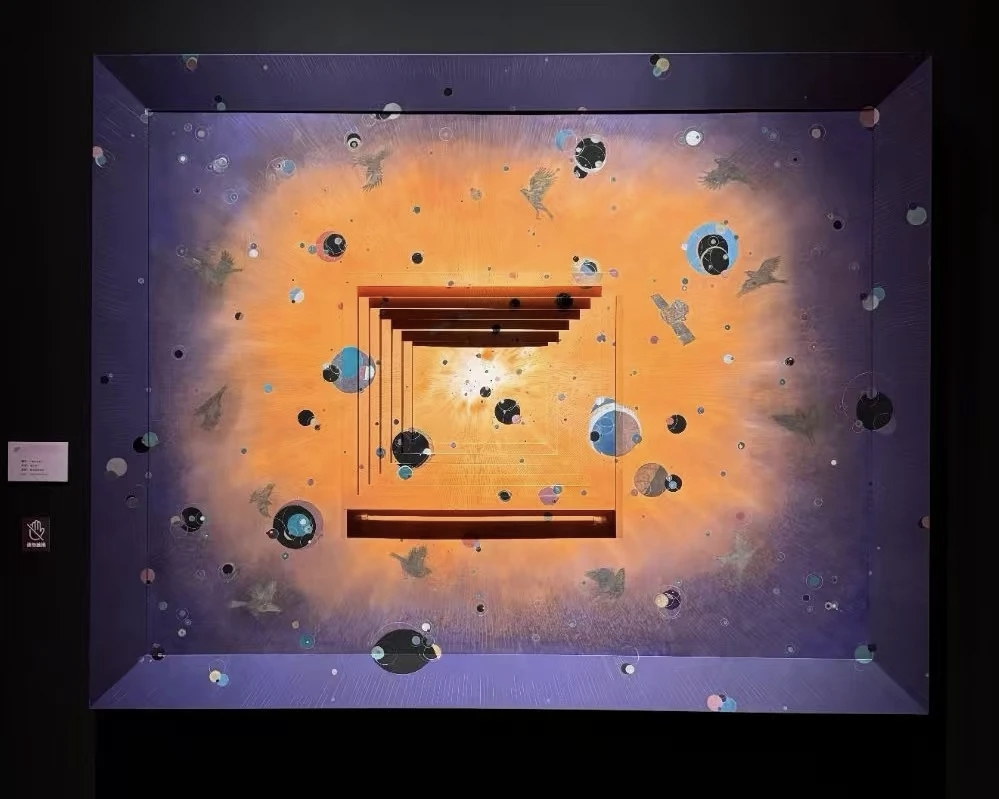 《星空画研究》：探寻星空世界的生命之象