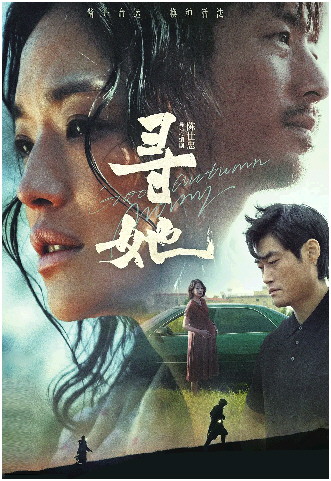 电影撤档：退场容易破局难