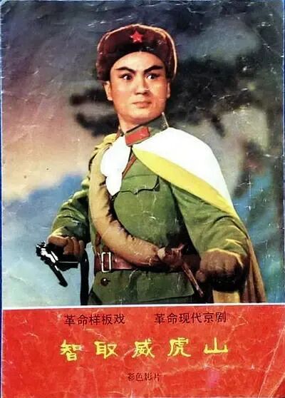 对于当代戏曲音乐“大制作”现象的反思