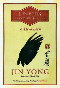 金庸海外七十年