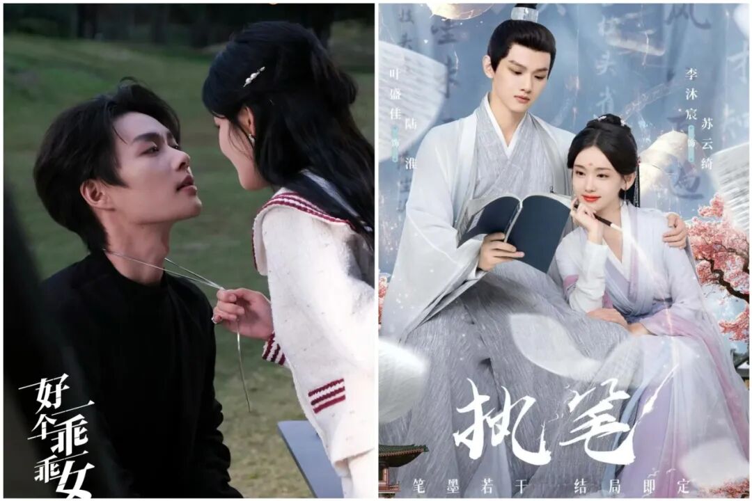 微短剧精品化：一个伪命题？