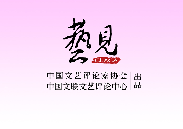 《阵地》：文化抗战的影像之光