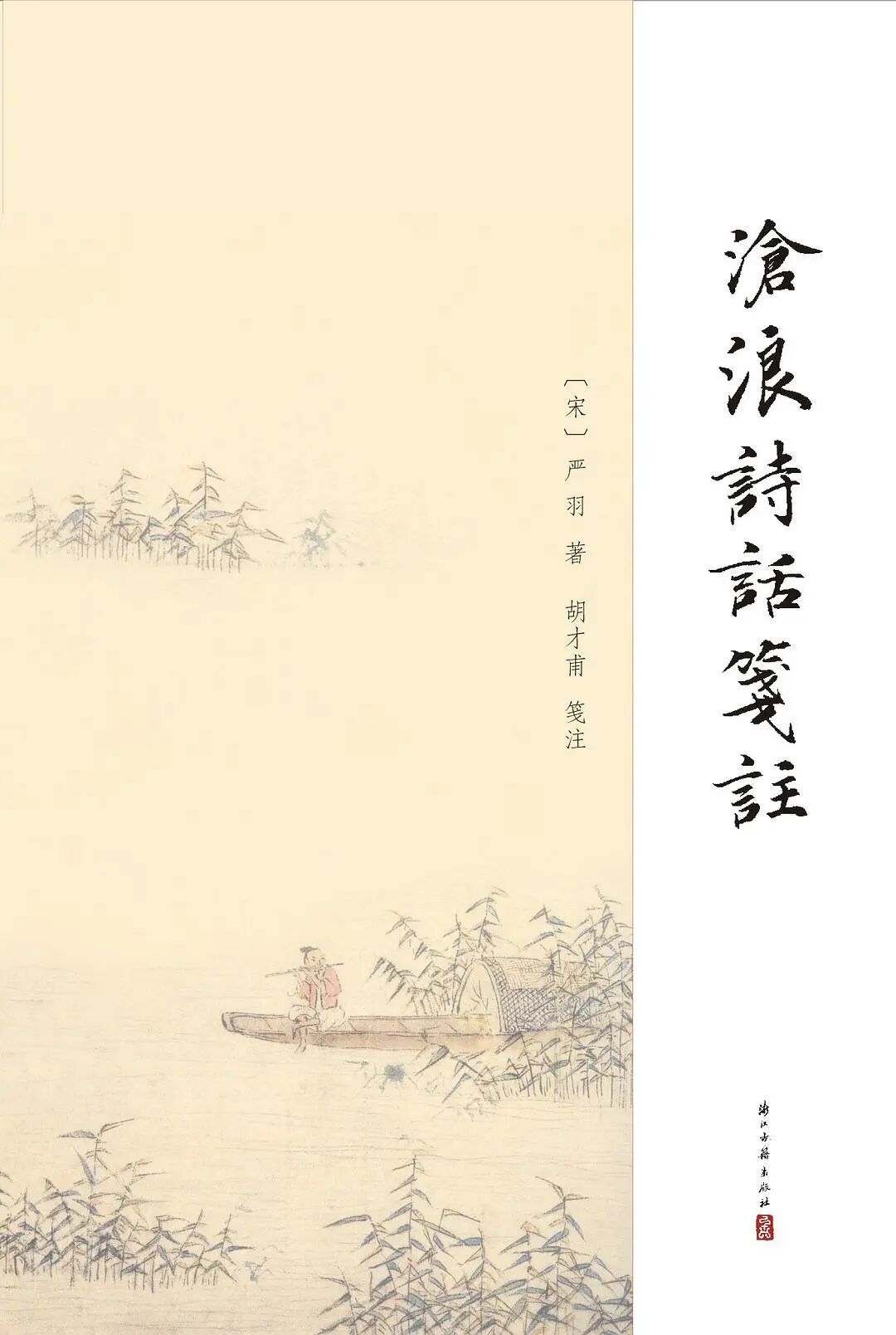 当代昆剧是“真传承”，还是“伪创新”