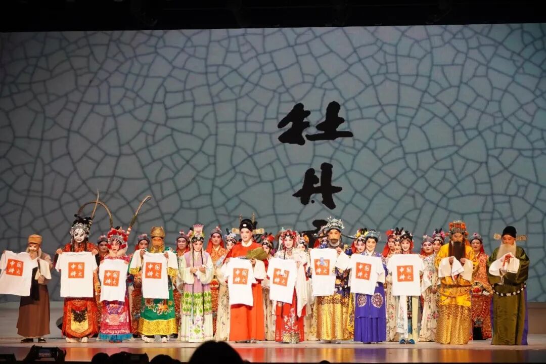 当代昆剧是“真传承”，还是“伪创新”