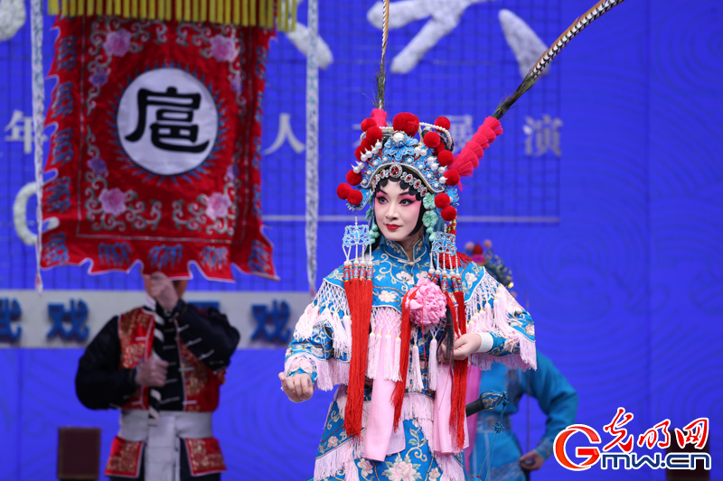 “艺苑撷英——2025年全国优秀青年艺术人才展演”戏曲专场在京展演