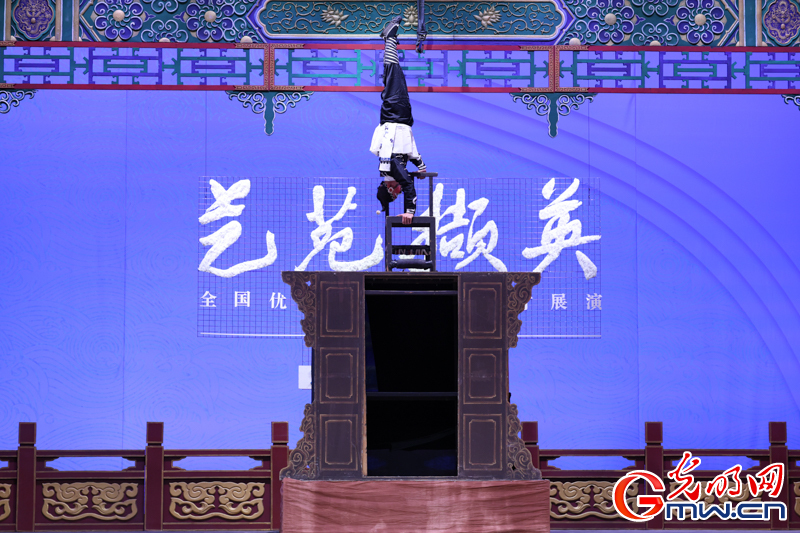 “艺苑撷英——2025年全国优秀青年艺术人才展演”戏曲专场在京展演