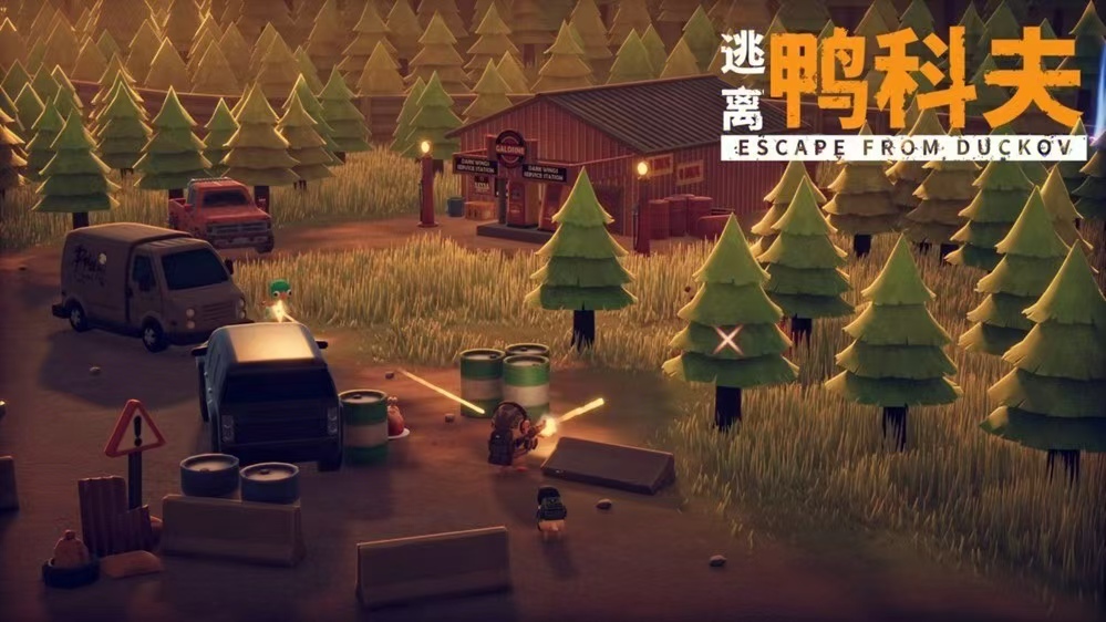 走出内卷,年轻人选择过“搜打撤”人生 走出内卷,年轻人选择过“搜打撤”人生