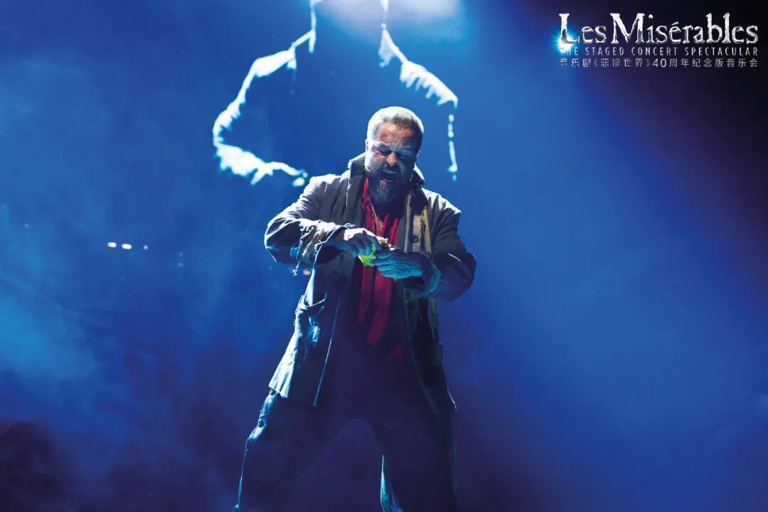 《悲惨世界》音乐剧40周年:跨越时空的人性共鸣 《悲惨世界》音乐剧40周年:跨越时空的人性共鸣