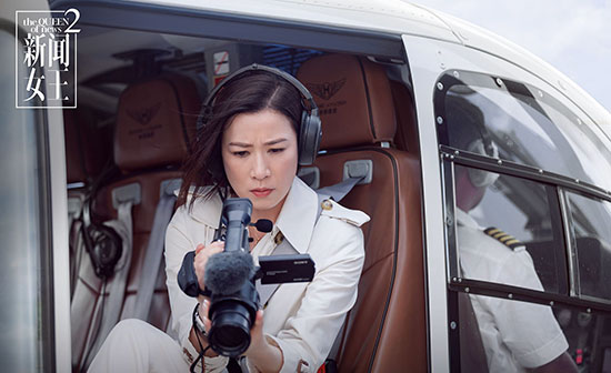 《新闻女王2》：流量洪流下，谁在为真相坚守？