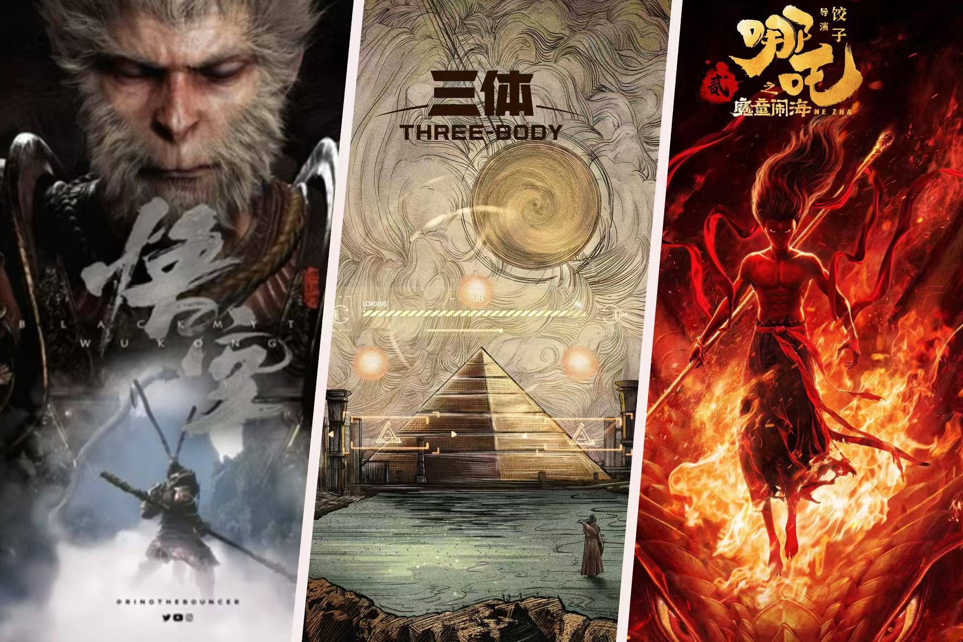 新时代的文艺创作亟需一场“原创力”的狂飙