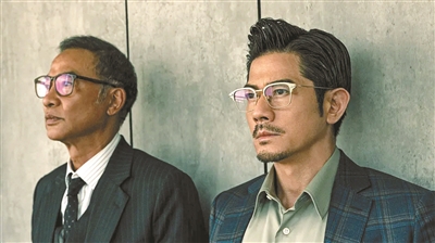 电影《内幕》：曝光慈善背后罪与罚