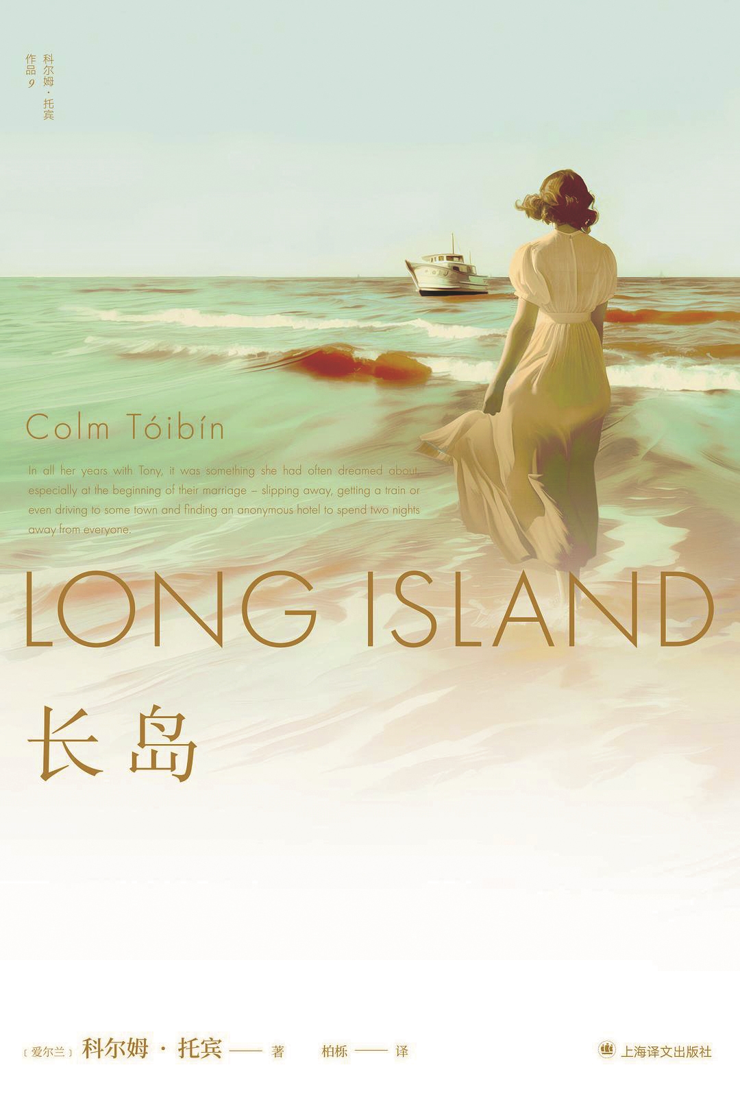 接受生活的不确定性，在有限中实现突破