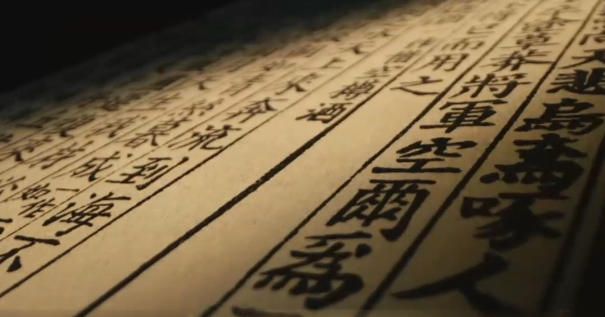 文化繁荣，为中国式现代化“点亮灯塔”