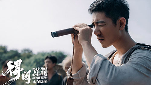 《得闲谨制》：一场未尽全力的“破格实验”