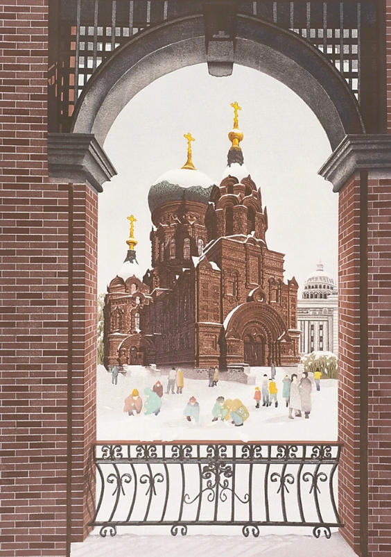 当代版画的“场景”叙事与精神传播——观“镌刻时代——首届当代版画双年展”