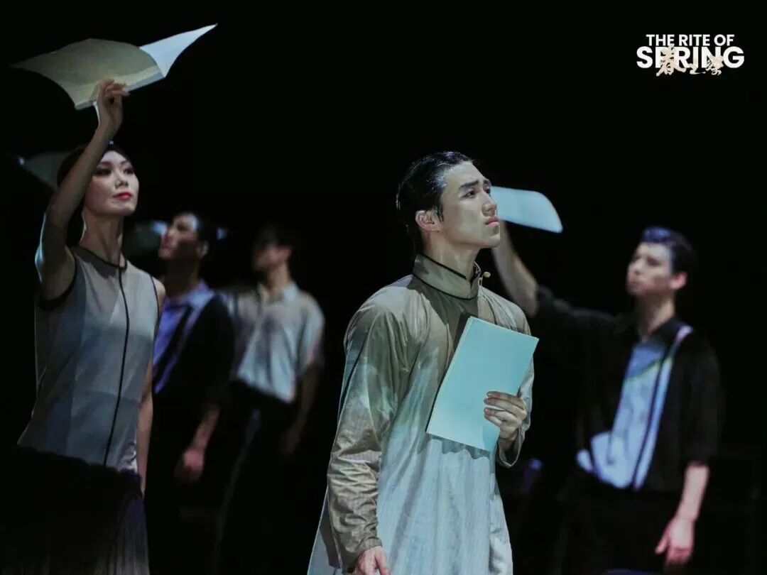 春之破晓——李超版《春之祭》与中国舞剧新可能