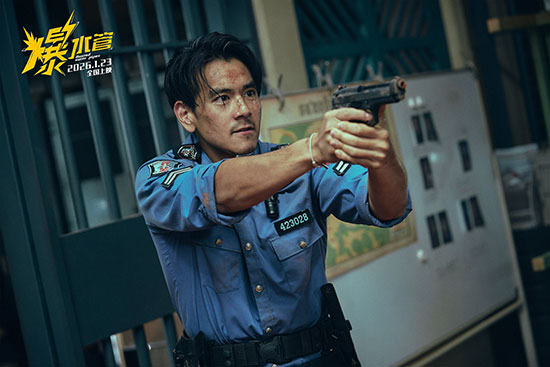 《爆水管》：工具化的东北方言与失衡的喜剧叙事