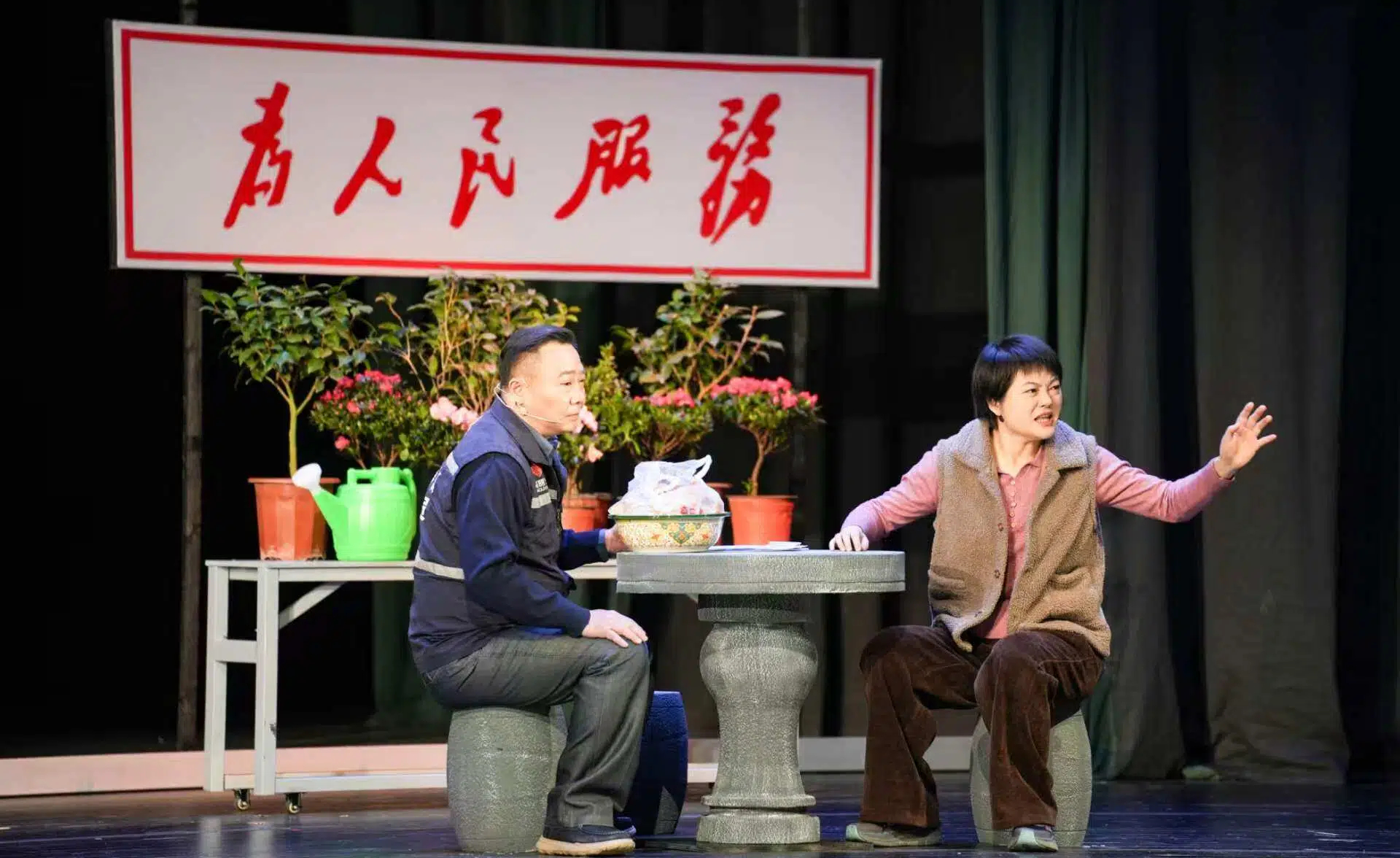 公益话剧《高丽营的烟火》：烟火里的担当演绎基层治理温情