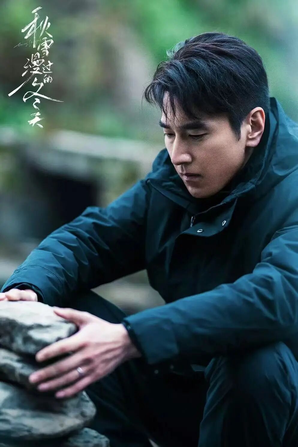 从9.4到6.3:海外剧的滤镜,翻拍剧的困境