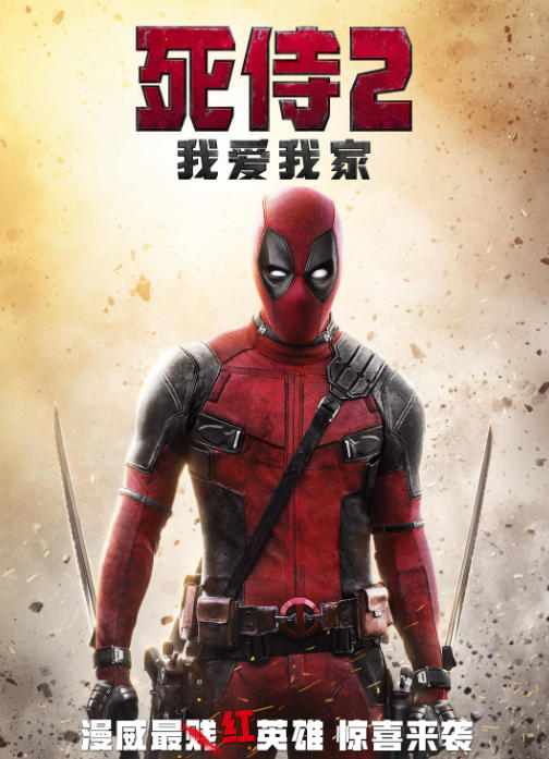 复古科幻美剧《怪奇物语》如何成为一场情感仪式? 复古科幻美剧《怪奇物语》如何成为一场情感仪式?