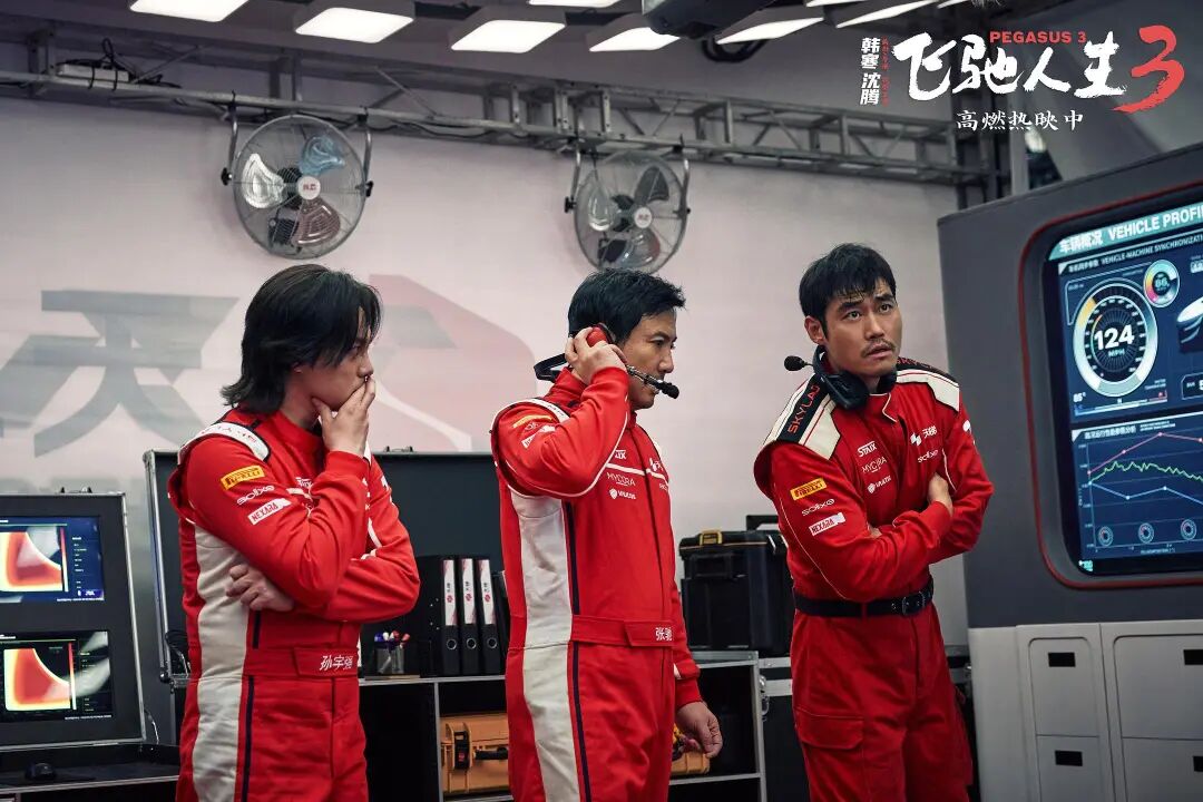 2026春节档:资本不敢赌,导演不敢拍,观众不敢信