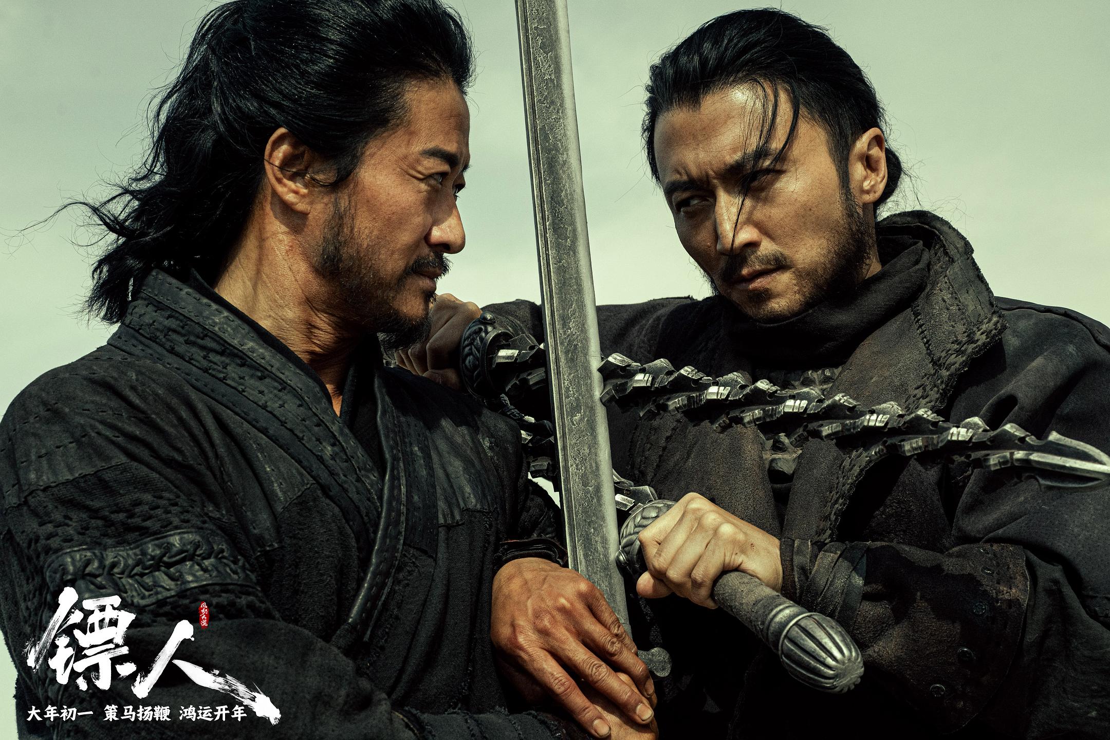 《镖人：风起大漠》为何难以实现武侠片的自我迭代？