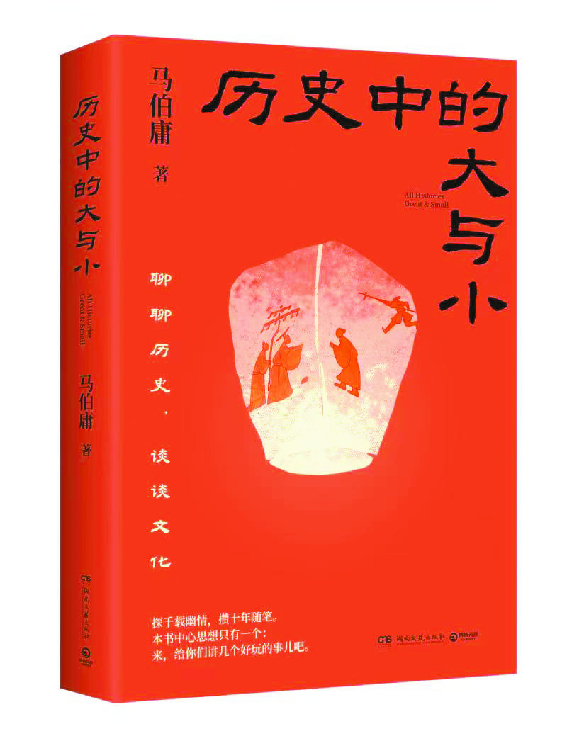 要有多热爱这个世界，才会心疼一粒尘埃的悲喜