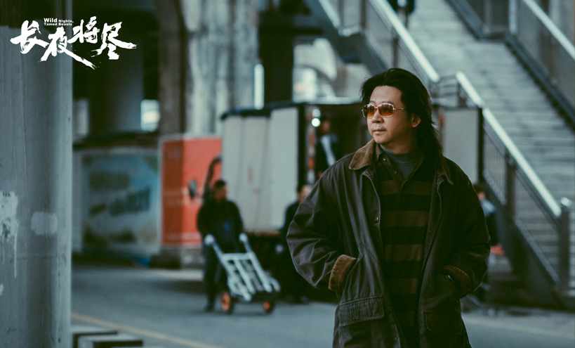 饶晓志：演马德勇是圆梦，更是与小人物的灵魂共振