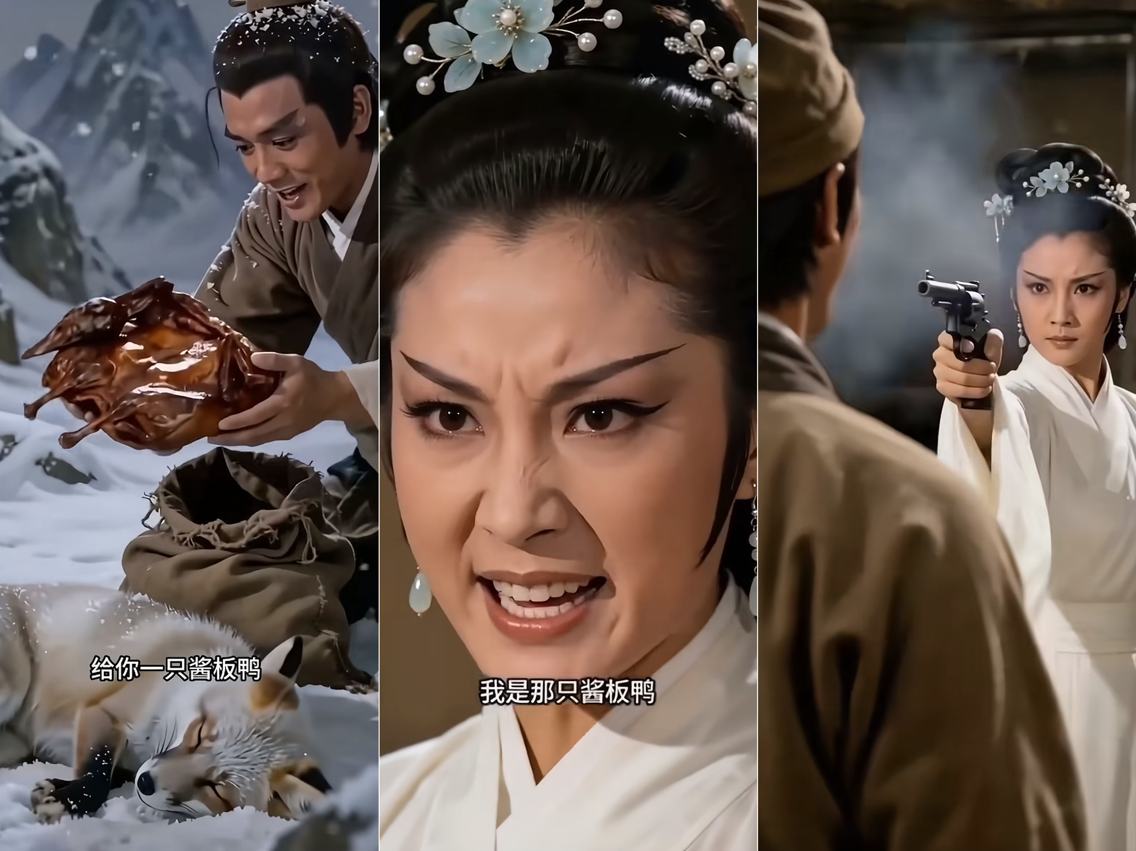 速朽还是经典？——谈“雪山救狐狸”爆火的底层逻辑