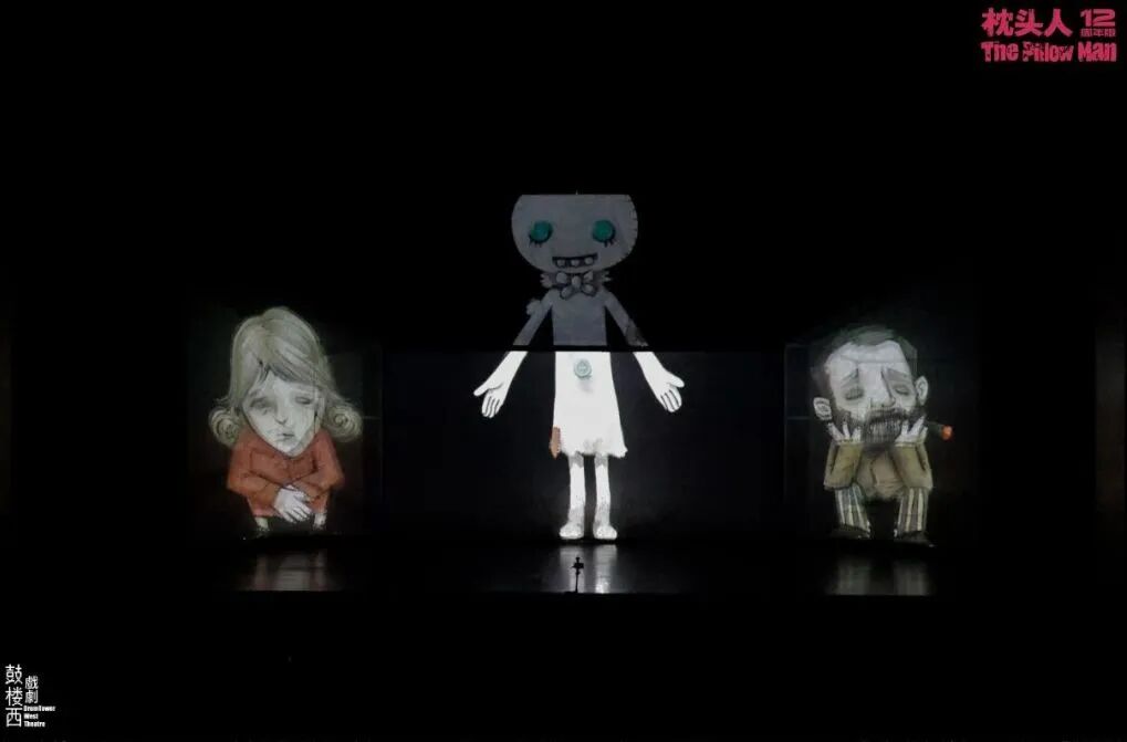 暗黑故事,是人性解药还是犯罪毒药?