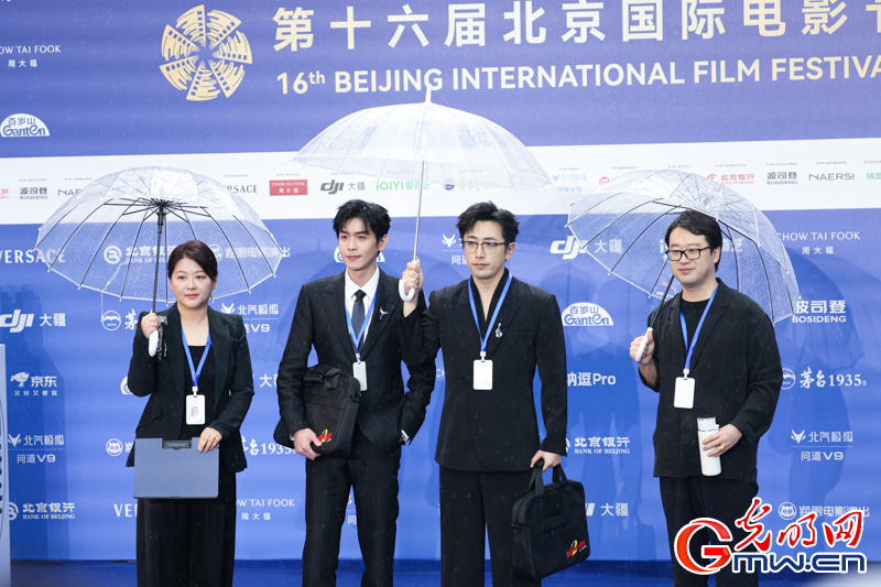 第十六届北京国际电影节开幕