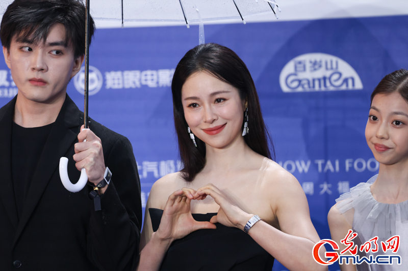 第十六届北京国际电影节开幕