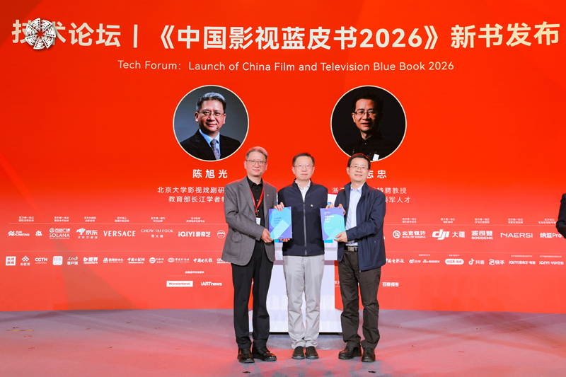 中国电影探寻从“破界”到“新生”的答案