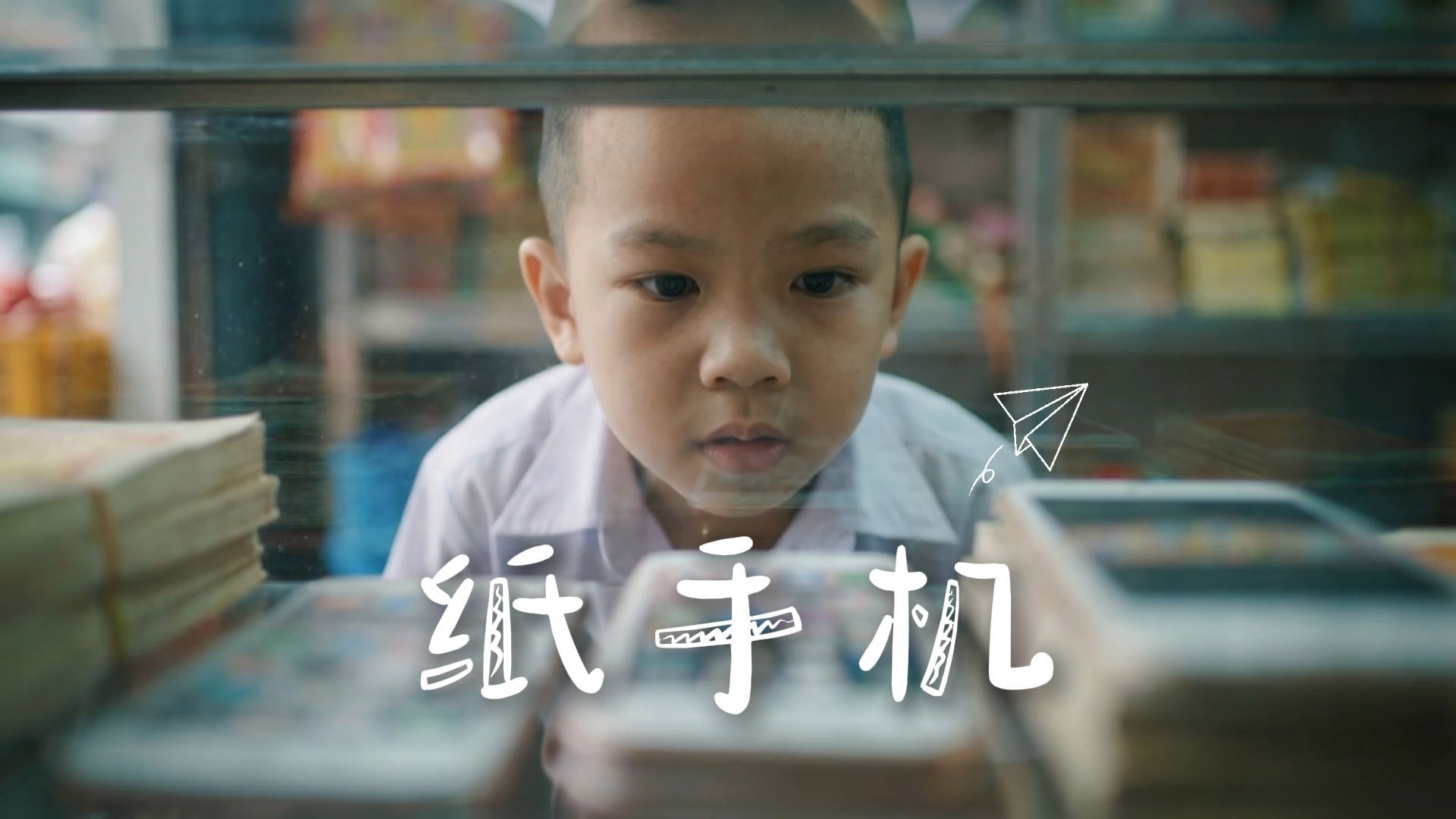 在影院卷大制作的当下，AI短片凭什么重现人文质感？