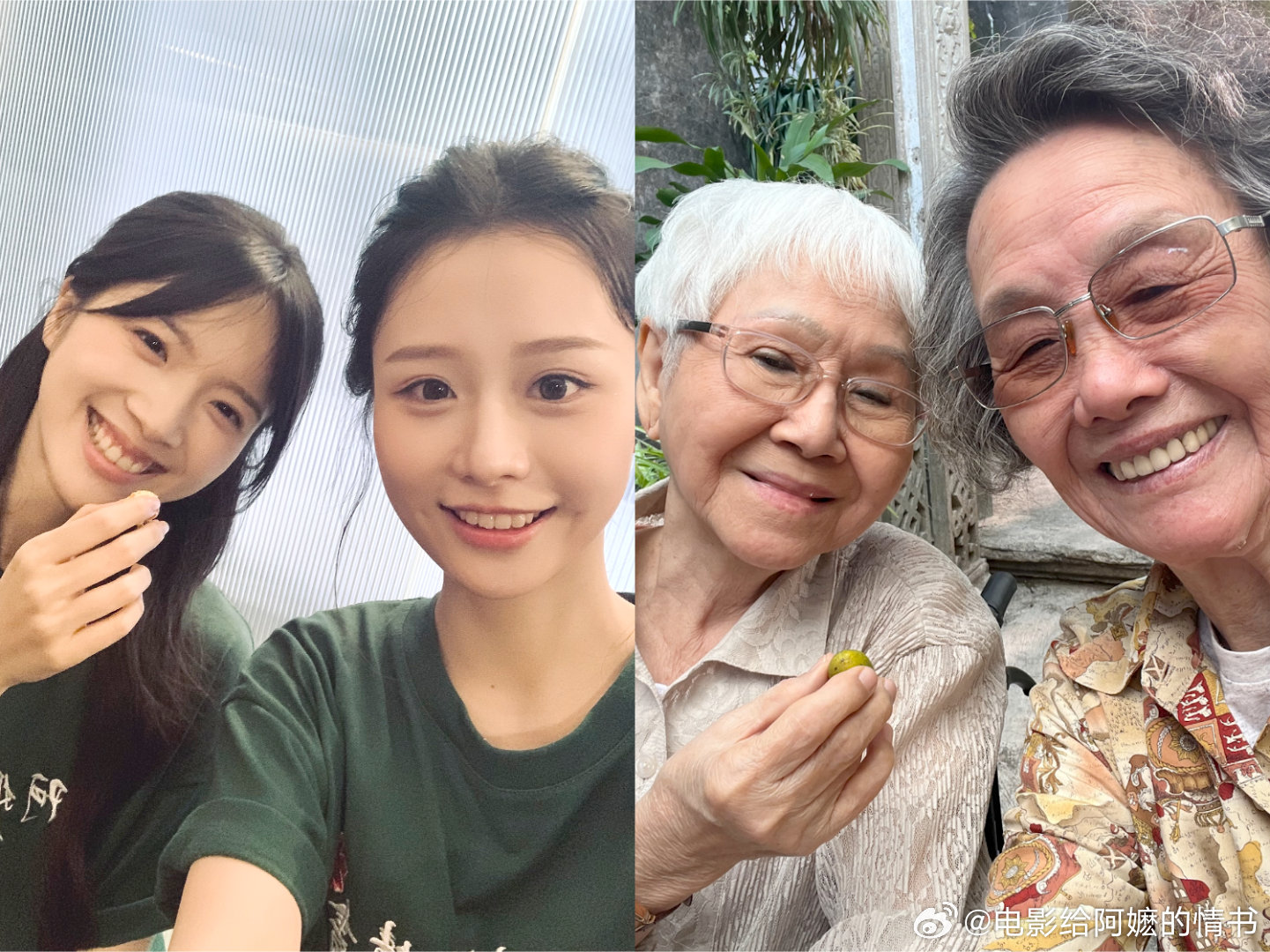 《给阿嬷的情书》成黑马，得益于长短视频的亲密合作