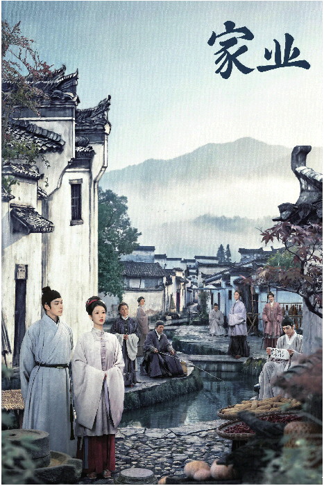 一锭徽墨,何以承载千年家业