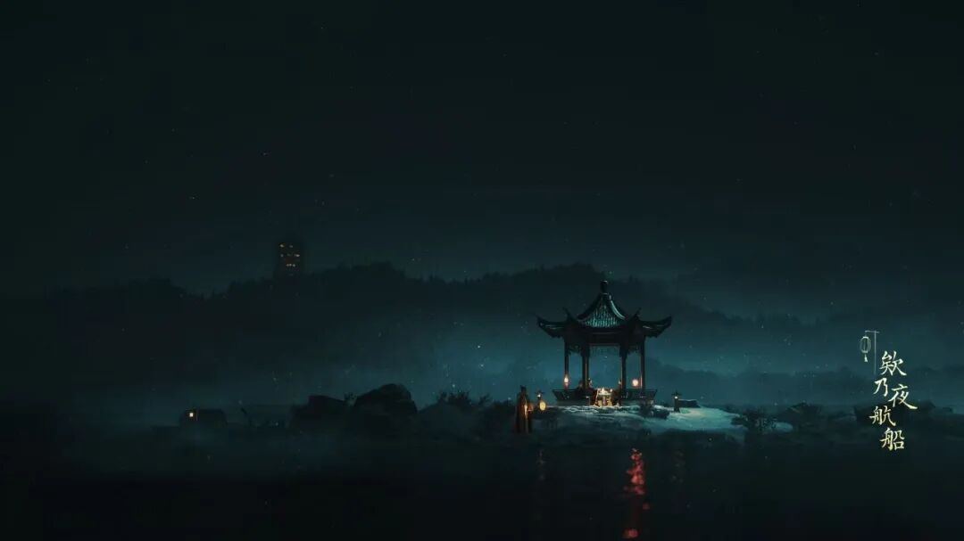 刘永昶评《欸乃夜航船》:穿行在丰盈的历史生活中 图片