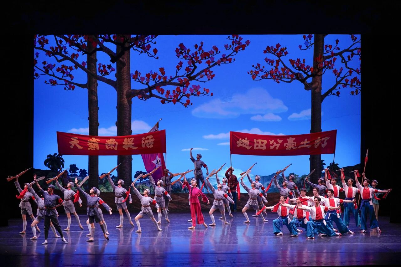这部“混搭芭蕾”,何以火了大半个世纪? 这部“混搭芭蕾”,何以火了大半个世纪?