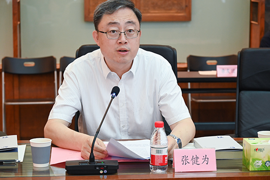 周立文诗集《分野》研讨会在京举行 周立文诗集《分野》研讨会在京举行