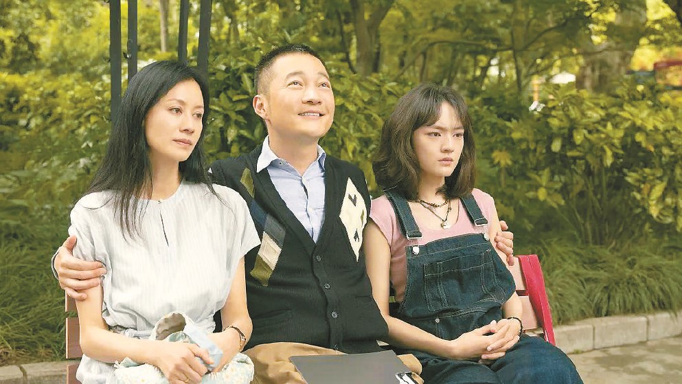 《燃烧吧!爸爸》:以笑送别,以爱重生
