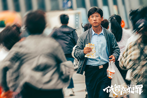 《低智商犯罪》：当“神探”退场之后
