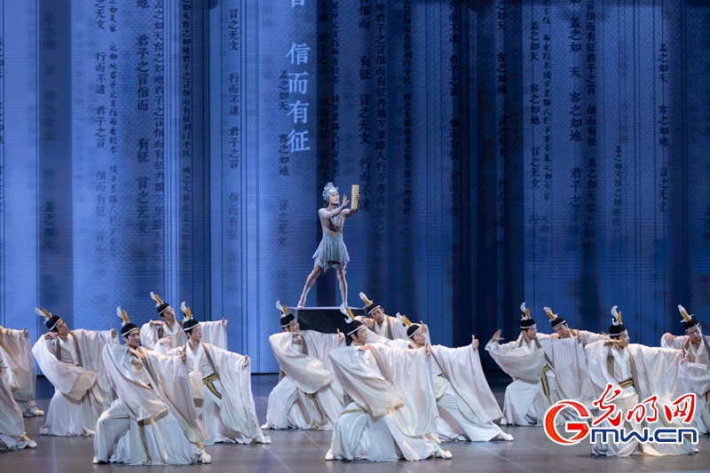 舞蹈诗剧《蜀道》在京上演，唱响各民族携手共克“蜀道难”的团结史诗