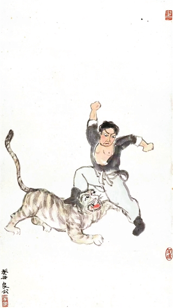 关良:用画笔提取唱念做打的风姿