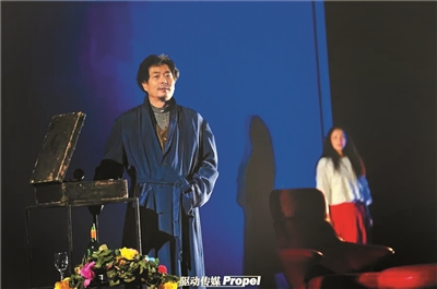 守夜人与拓荒者的戏剧孤旅