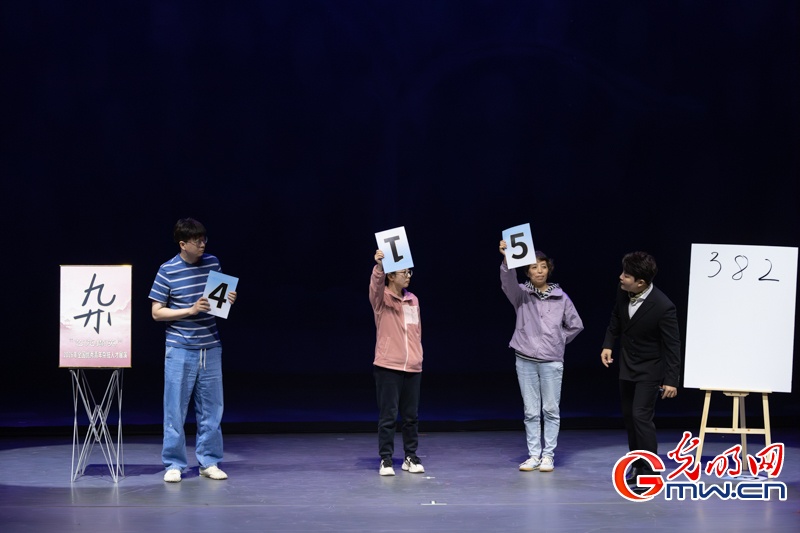 艺苑撷英——2026年全国优秀青年杂技人才展演在京上演
