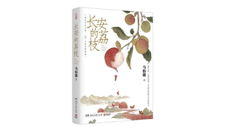 马伯庸“项目化”创作的优与劣